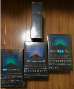 <b>烟酒网购平台（烟酒批发网站）</b>