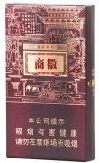 <b>微商香烟多少钱一包（香烟微商多少钱一包）</b>