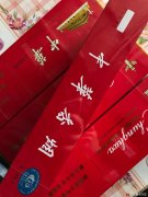 <b>为什么那么多微信卖烟的(推荐几个卖烟的微信群)</b>