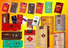 <b>免税软中华240一条是真的吗(免税硬中华烟160一条真假)</b>