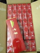 <b>外烟专卖网(买外烟去哪个网站正品)</b>