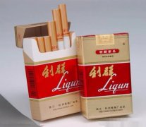 <b>网上卖烟的正规网站(网上卖烟的正规网站哪个最好)</b>