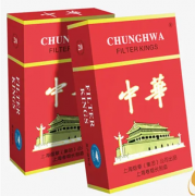 <b>微信卖中华烟一条180元(便宜免税硬中华烟160一条)</b>