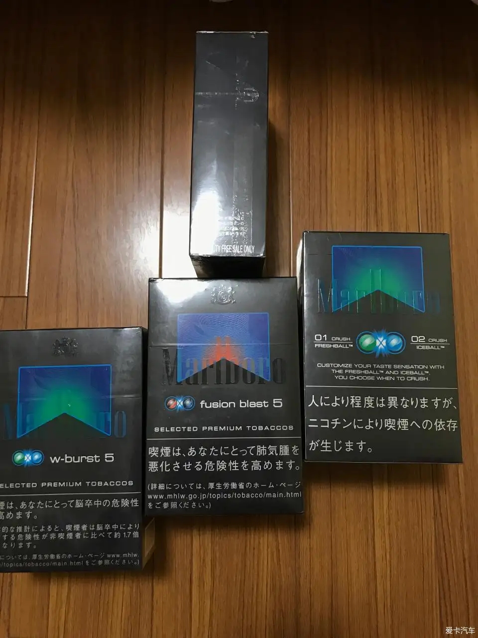 烟草批发网站大全最便宜卖（2022烟草批发市场进货网）