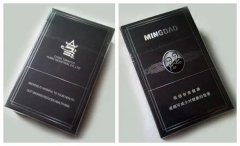 <b>微商香烟货源网(正品香烟一手货源微商)</b>