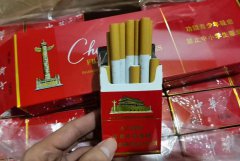 正品免税香烟批发零售一手货源
