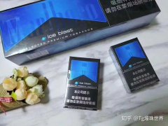 <b>外烟微商(外烟微商货源网)</b>