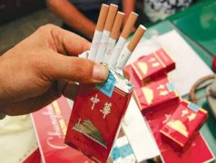 <b>烟酒批发网站(烟酒批发一手货源)</b>