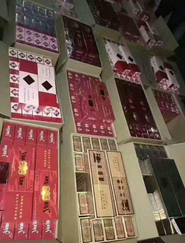 <b>350！低价中华香烟批发代理“硬中华出厂价”</b>