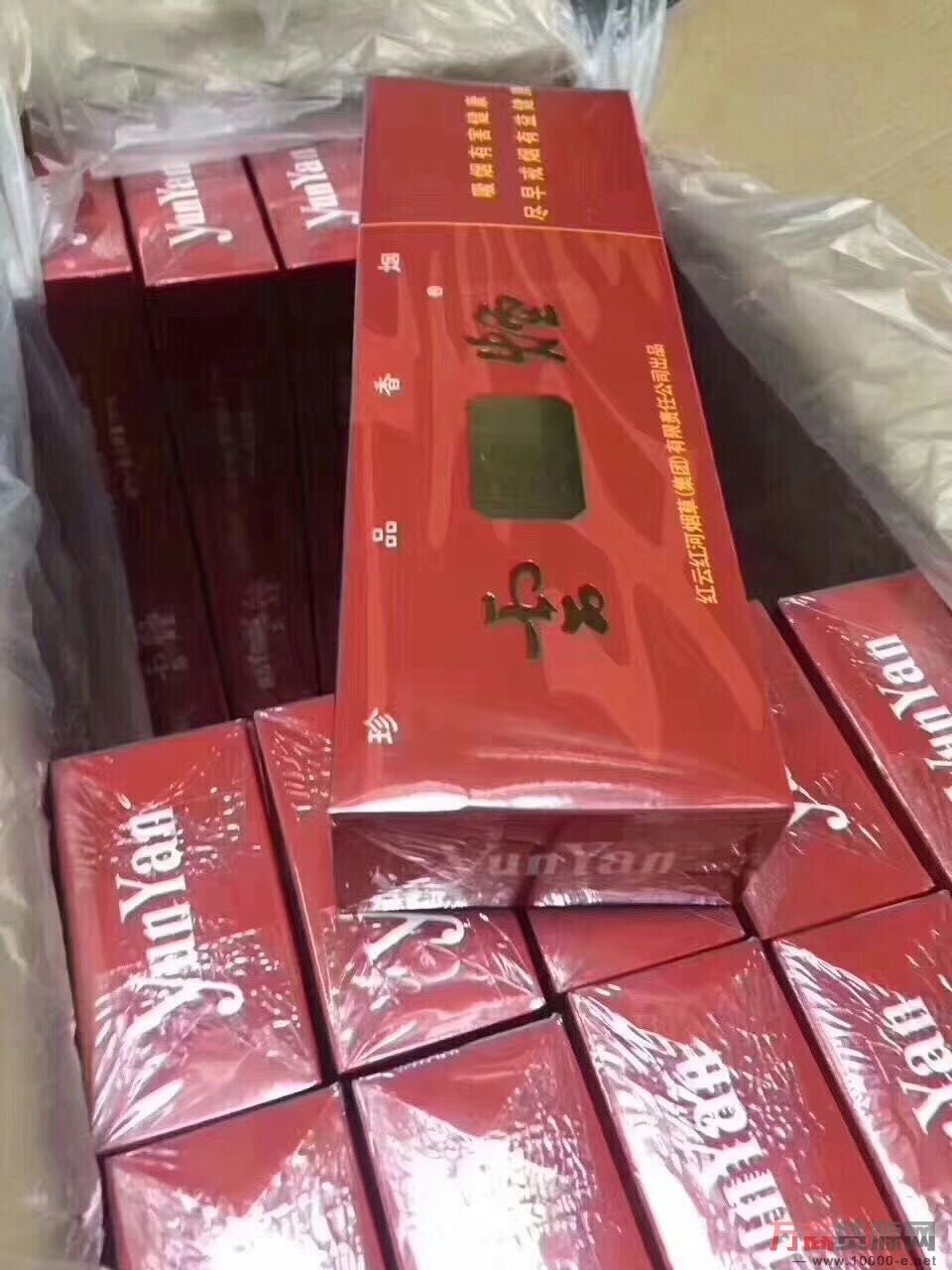 <b>实体店！正品外烟代购网“雪上加霜”</b>