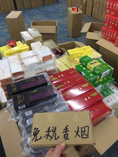 福建云霄香烟官网（顶级云霄香烟一手货源联系方式）