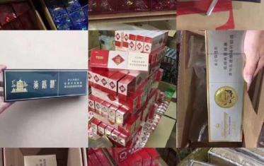 <b>云霄香烟一手货源批发，福建2022最新行情，价格明细大全</b>