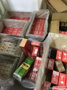 <b>免税私烟批发一手货源（正品1688香烟批发网）</b>