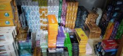 <b>一手外烟批发(正品外烟货源一手批发收代理)</b>
