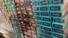 <b>网上烟草专卖店（哪里可以买到正品外烟的？）</b>