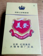 <b>2022云霄烟货到付款（2022最新云霄香烟一手货源）</b>