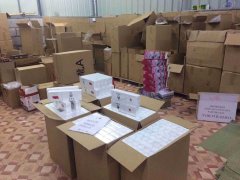 <b>香烟微商一手货源，烟草微商货源正品，微信香烟批发代理</b>