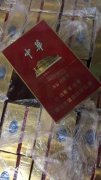 <b>云霄香烟批发零售（2022云霄香烟批发联系方式）</b>