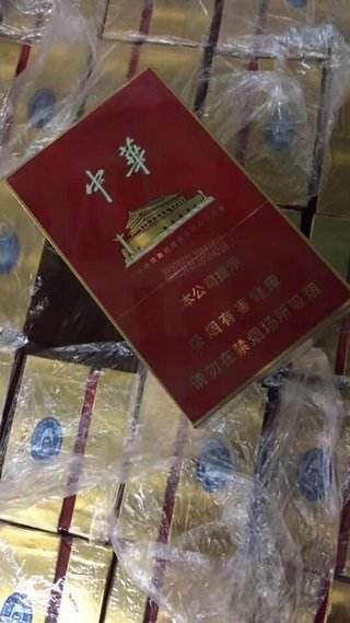 云霄香烟批发零售（2022云霄香烟批发联系方式）-第1张图片-烟酒货源网