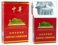 <b>中华香烟批发全国货到付款(免税软中华240一条是真的吗)</b>