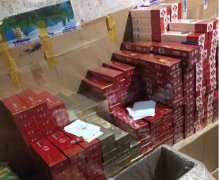 <b>云霄香烟一手货源（网上香烟批发货到付款是真的吗）</b>