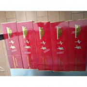 <b>免税硬中华烟160一条（机场免税店中华烟价格）</b>