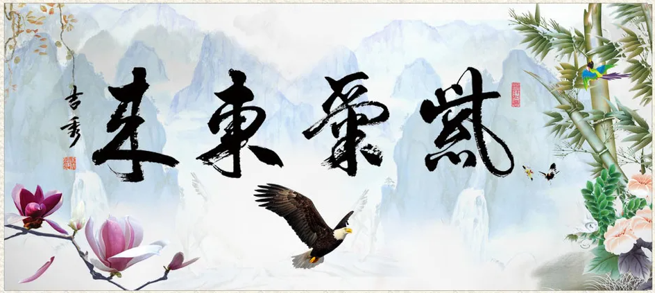 福建云霄精仿烟价格表（紫气东来）