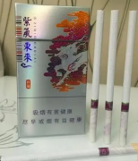 <b>烟酒批发市场进货渠道（名烟名酒三种进货渠道）</b>