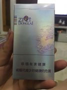<b>正品香烟网上专卖店（正品免税香烟厂家批发价）</b>