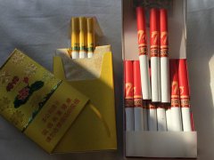 <b>2022云霄香烟货到付款（云霄卷烟厂一手货源）</b>