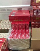 <b>福建云霄精仿烟价格表中华硬包</b>