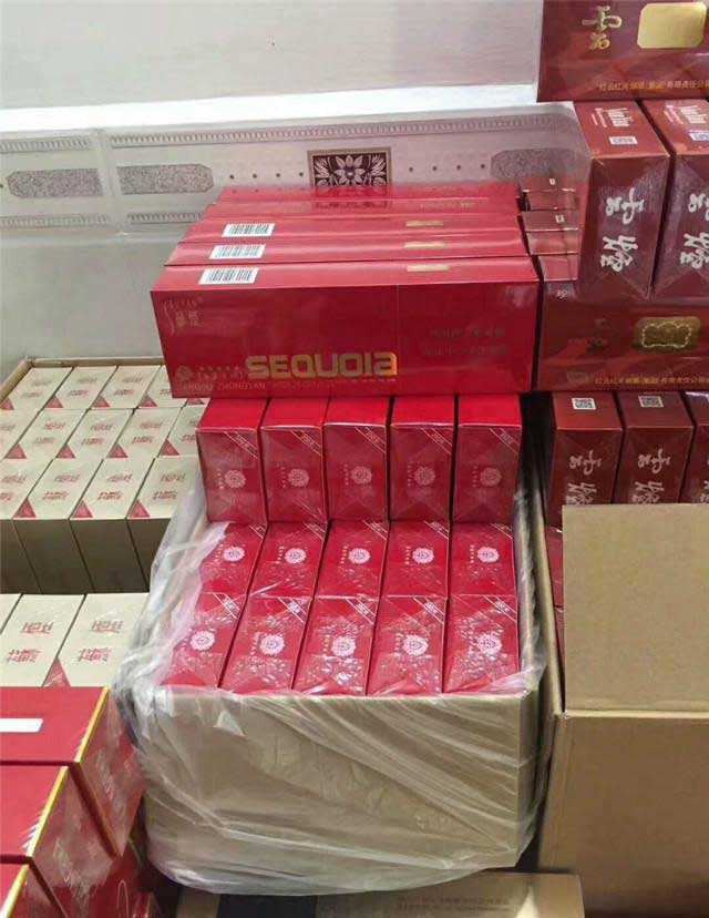 福建云霄精仿烟价格表中华硬包-第1张图片-烟酒货源网
