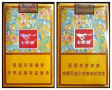 <b>低价香烟一手货源（5元卷烟批发一手货源）</b>