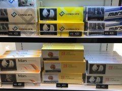 <b>推荐个卖烟的微信靠谱（2022卖外烟的微商）</b>