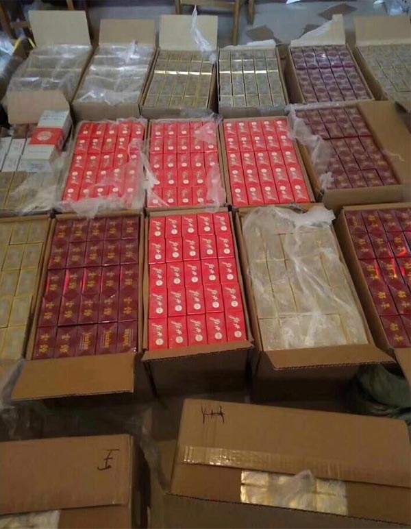 <b>正品出口烟草国烟稀缺品非卖品（2022货到付款价格）</b>