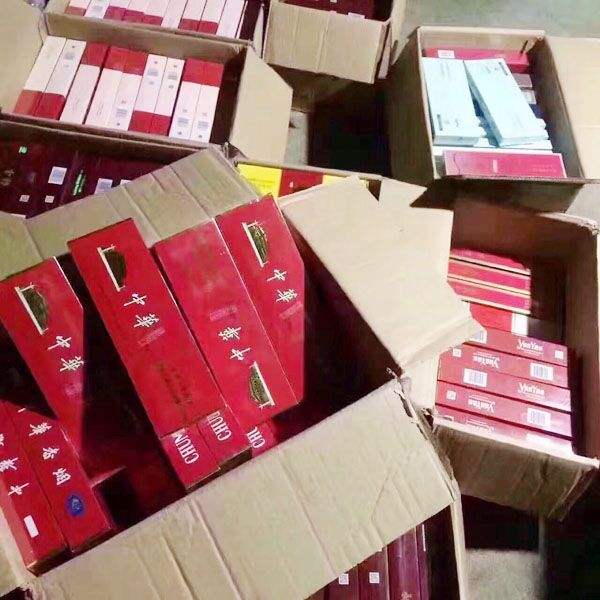 <b>免税店专供出口私烟（2022烟店货源销量排名）</b>