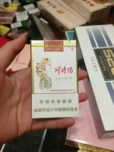 如何买烟