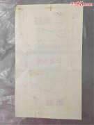 <b>2022福建云霄香烟官网（怎么访问云霄香烟官网）</b>