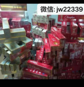 <b>福建云霄香烟批发一手货源（从福建云霄县拿货）</b>