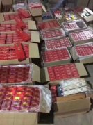 <b>广东香烟批发货到付款（广州批发交易市场）</b>