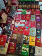 <b>推荐几个卖烟的微信（2022买免税香烟商家微信）</b>