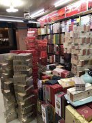 <b>推荐下卖烟的微信(微信卖中华烟一条180元)</b>