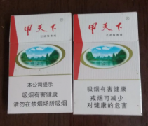 <b>香烟批发市场进货渠道怎么找（5元香烟批发一手货源便宜）</b>