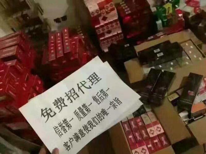 私烟批发一手货源全国招商（一手货源,品种齐全）