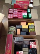 <b>网上批发烟在哪里批发（从1688私香烟批发网进货）</b>