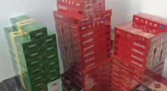<b>烟草批发网站大全最便宜卖（哪里买便宜的烟草）</b>
