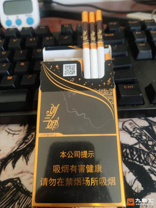 ﻿免税香烟货到付款24小时在线