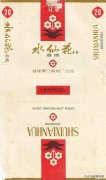 <b>福建云霄香烟官网(下载云霄香烟官网app)</b>