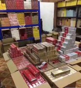 <b>推荐个卖外烟微信（微信免税烟哪个最靠谱？）</b>