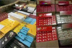 <b>云霄香烟一手货源厂家直销批发（云霄卷烟厂）</b>